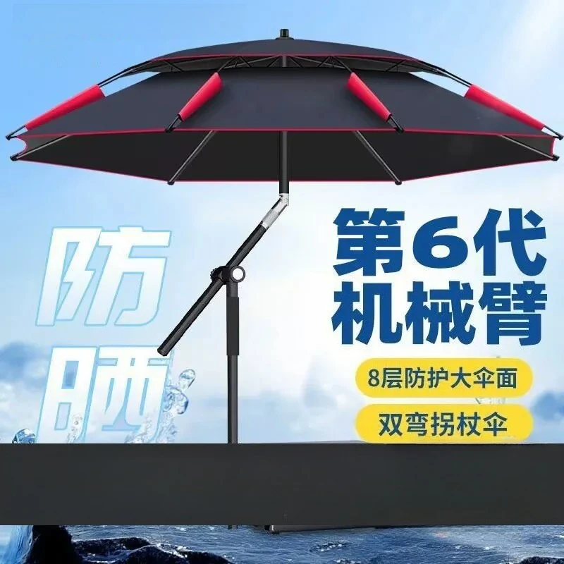2026 Mechanical Arm Crutch‑Type Fishing Umbrella Double‑Layer UV‑Proof Rain Sun Shade for Camping Stall