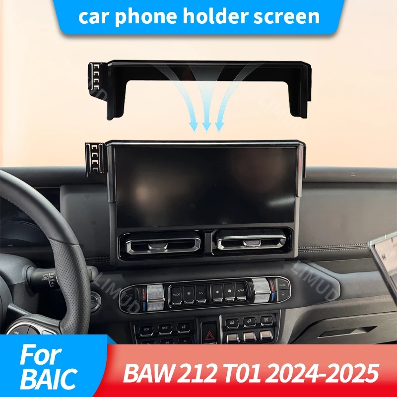 Suporte de Celular Automotivo para BAIC BAW 212 T01 2024-2025 com Fixação na Tela, Suporte de Navegação e Carregamento Sem Fio