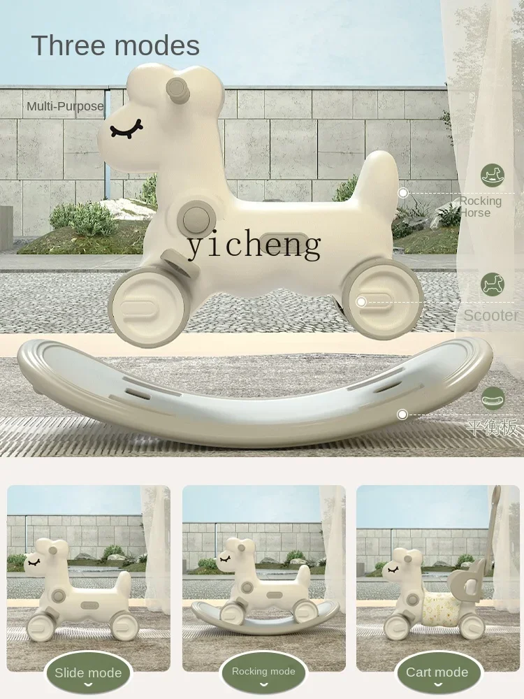 YY Children's Trojan Rocking Horse Luge Two-in-One Rocking Chair One-Year-Old Baby Rocking Horse