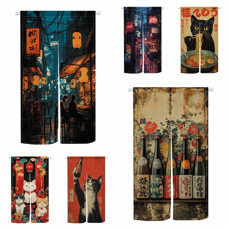 Cortinas de puerta de estilo japonés, gato de la suerte, Sake Street, Izakaya, comedor, cortina de lino para puerta, entrada de cocina, media cortina dividida