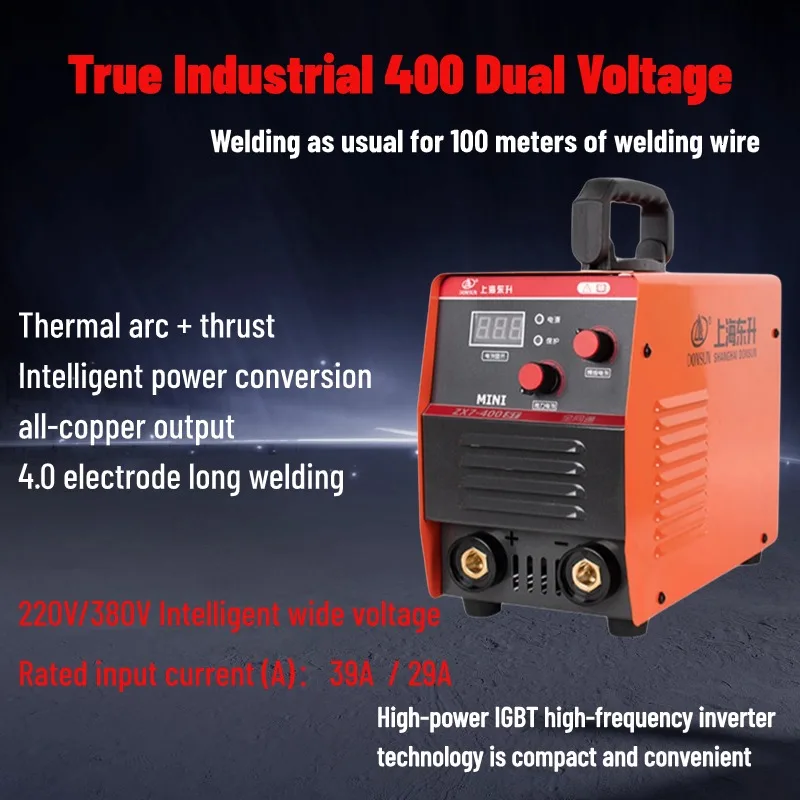 

Arc Welder ZX7 315 ZX7 250 ZX7 400 MINI SMART Portable Household Mini Electric 220V 380V Industrial Grade Dual Purpose