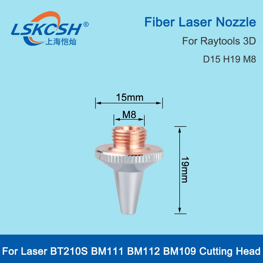 LSKCSH Raytools Original 3D Laser Nozzle M8 D15 H19mm 3D Cutting Nozzle Single & Double Layer For BT210S BM111 BM112 BM109 WSX