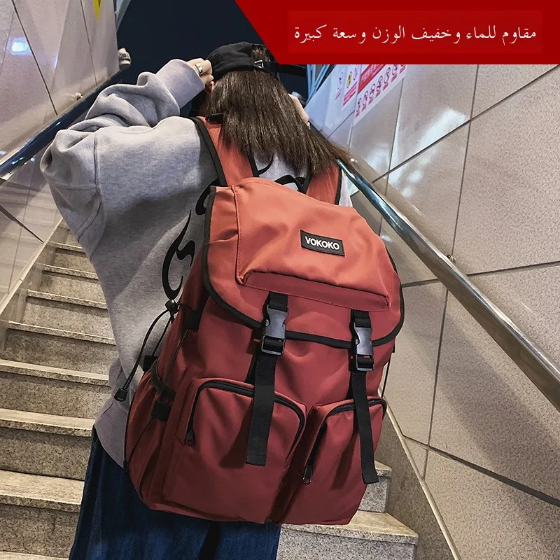 

Nylon Outdoor Travel Bapa Women's Large Capaci Hiking Bag Waterproof Lightweight Mountain Climbing Bag New Sle Bookbag
