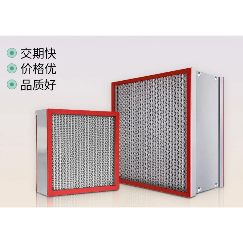 Customized high-temperature and high-efficiency filter with partition, stainless steel 300 degree air filter screen