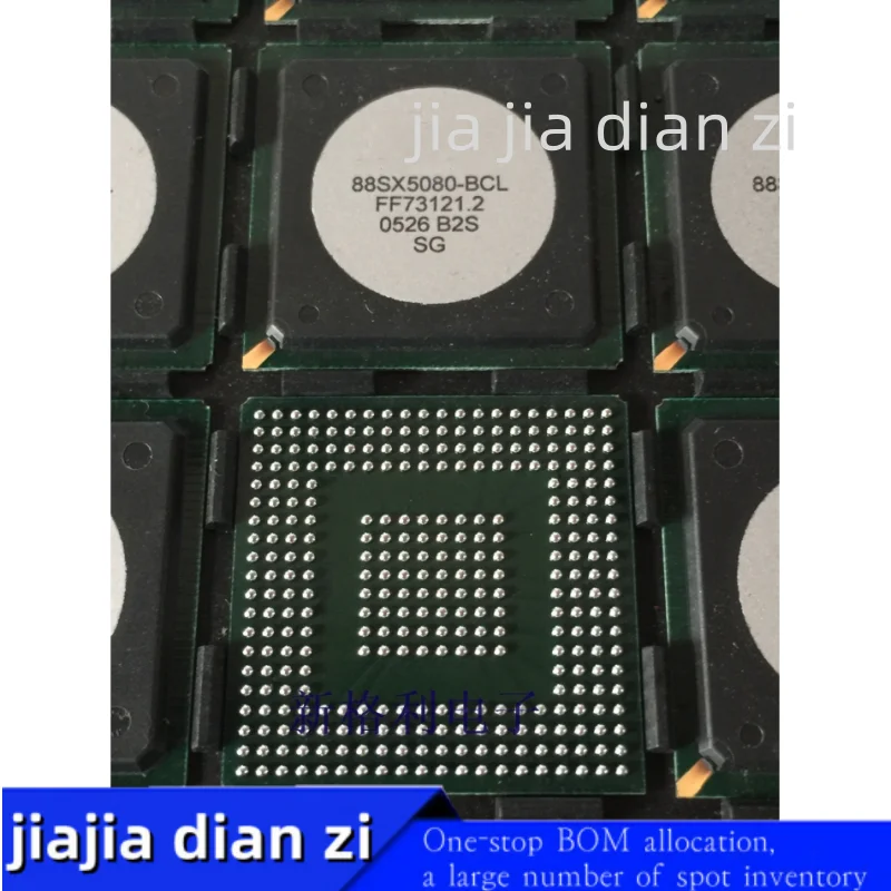 1pcs/lot 88SX5080-BCL 88SX5080 BGA ic chips in stock