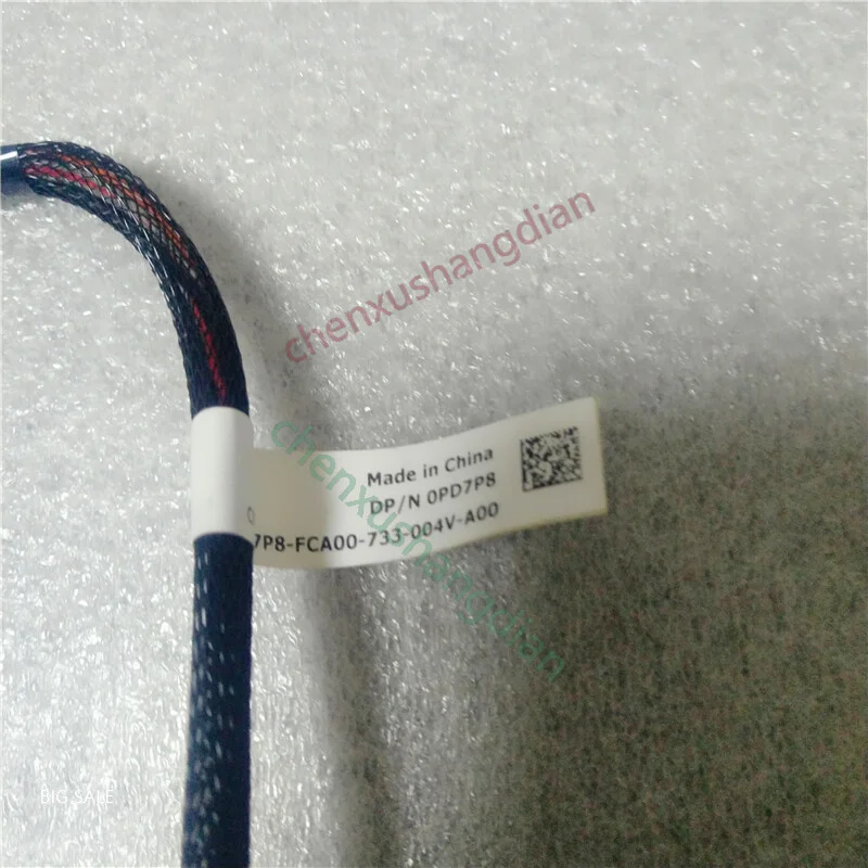 케이블 포함 서버 하드 디스크 백플레인, 델 파워에지 R530, 3.5 인치, 8 디스크, KKFN7