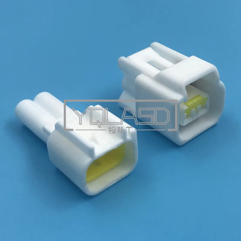 

1 Set 2 Way FW-C-2F-B FW-C-2M-B Automobile Starter High Voltage Pack Ignition Coil Socket White Cable Sealed Connector