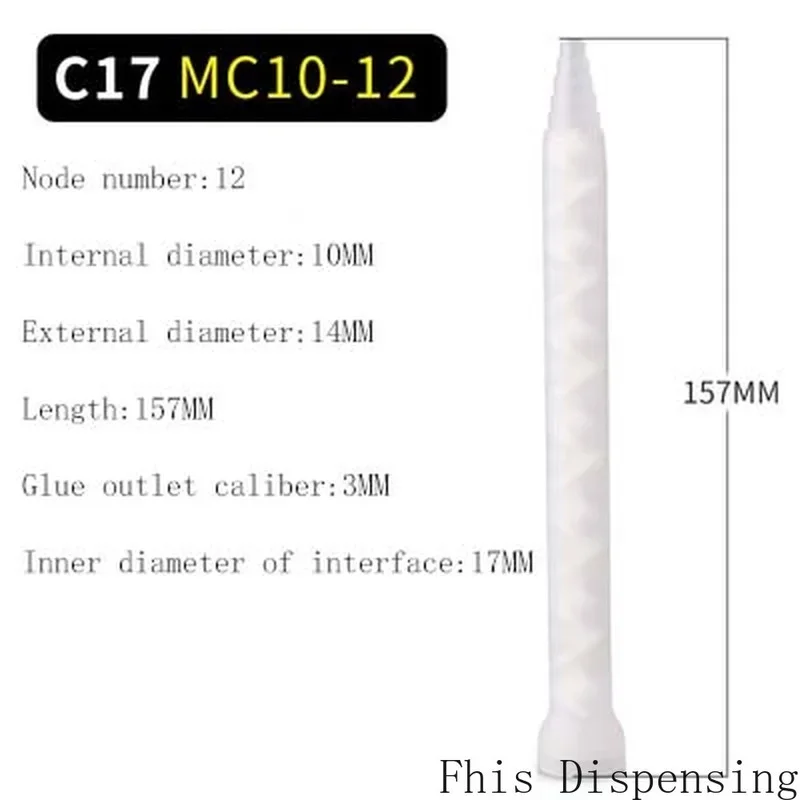 10個の樹脂静的ミキサーのパック,MC10-12個の混合蛇口,オーバーポンポン素材用
