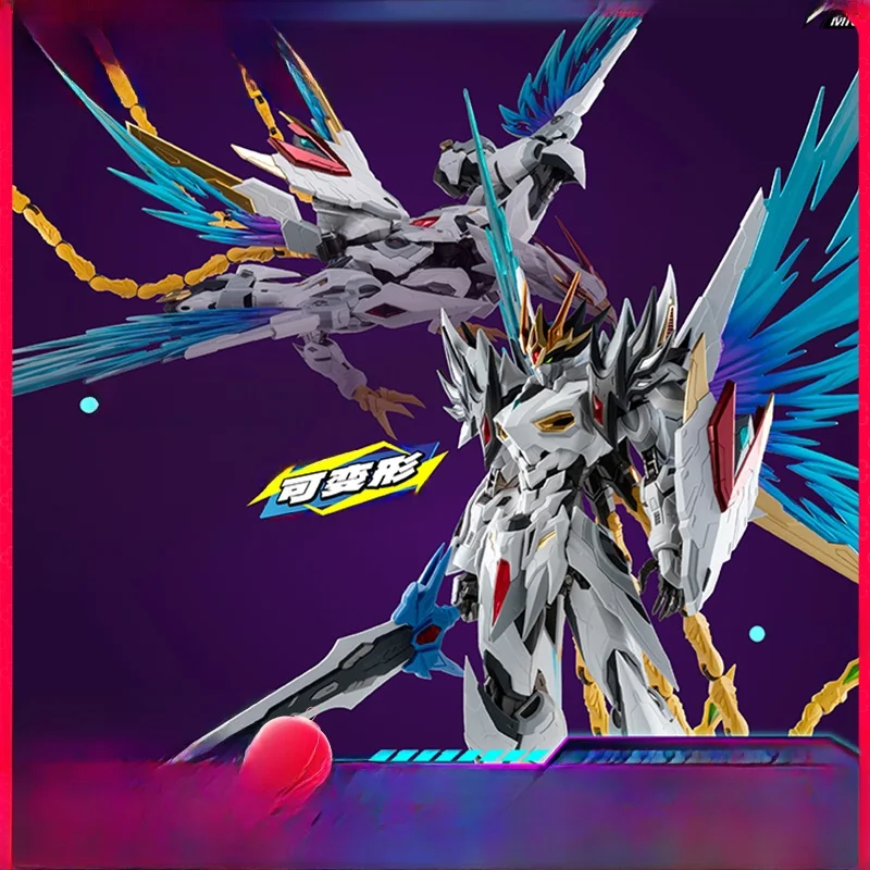 

Transformable Alloy Robot Model Kit with Stand Gift for Boys Windbreaker Skirt Armor MoDongHei CaoRen Ready Sto