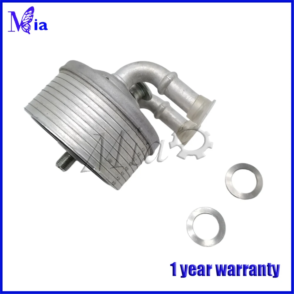 

High Quality CK170131 3008408508 Oil-water heat exchanger For Peugeot Citroen 227571 Transmission