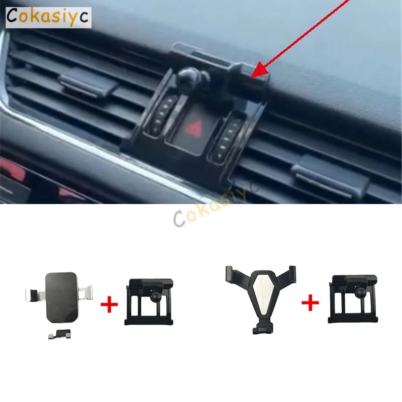 1Set Plastic Material For 2015-2021 Skoda OCTAVIA III A7 5E3 NL3 NR3 Special Car Phone Holder Fixed Bracket Stand Mobile