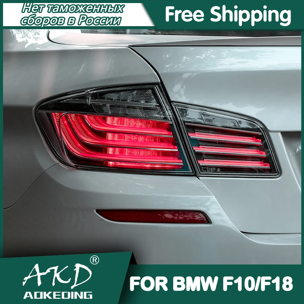 Car For BMW F10 Tuning 2011-2017 Tail Lamp hella Fog Lights Led DRL Hella Light Car Accessories F18 530i 520i Tail Lights