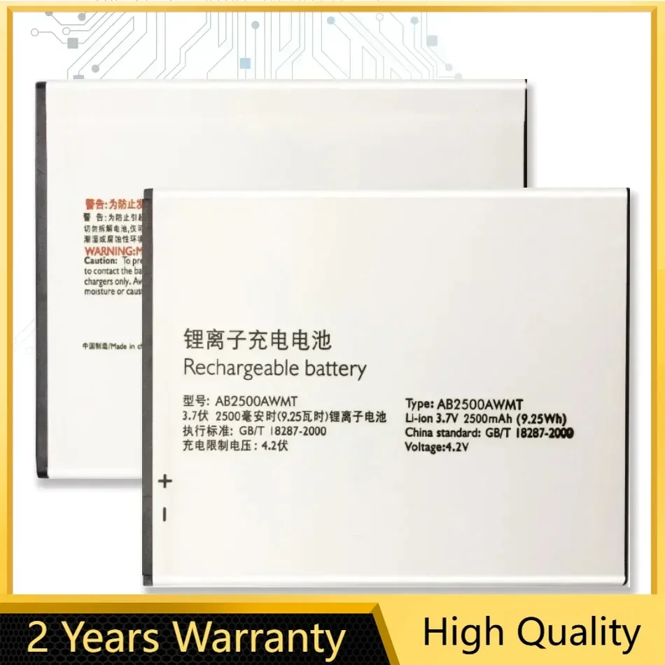 

AB2500AWMT, Replacement Battery for Philips S318 CTS318, 2500mAh with Track Code