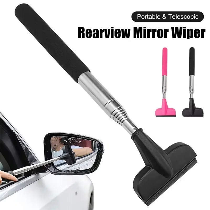 Rearview Mirror Wiper Retractable Handle Portable Rubber Squeegee Cleaning Tools Car Rearview Mirror Rain Remover for Vehicle