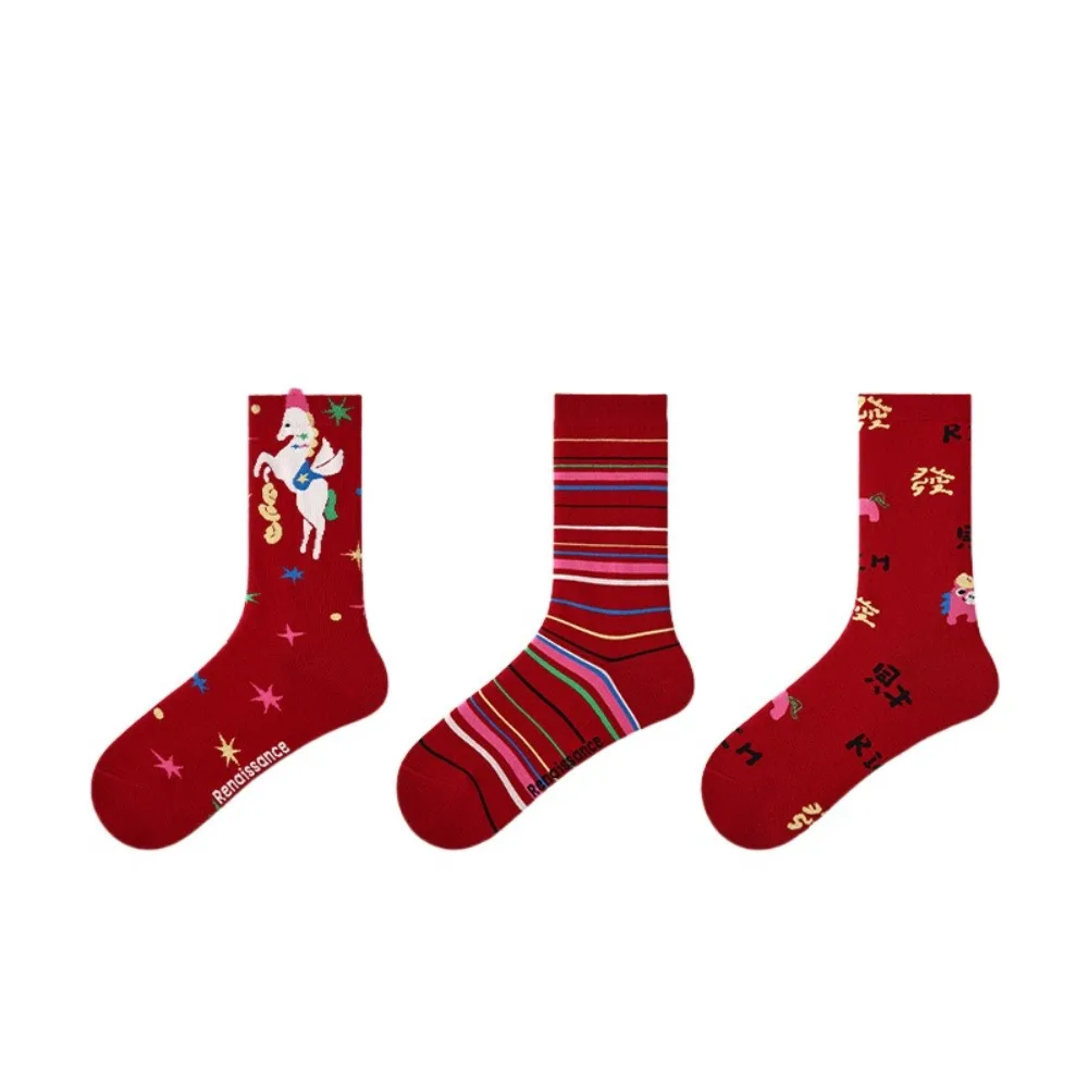

3Pairs Cute Winter Autumn New Year Tube Socks Mid Calf Comfortable Zodiac Year Socks Good Luck Cartoon Red Cotton Socks Women