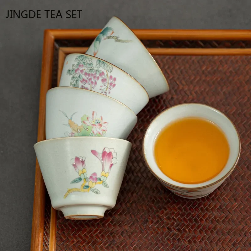 Retro Ru Kiln Teacup Persimmon Ceramic Master Tea Cup Personal Single Cup Boutique Tea Set Accessories Household Drinkware