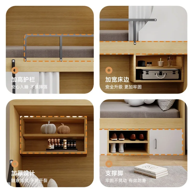 二段ベッド、二段ベッド、互いに邪魔しない、ベッドとベッドの組み合わせ