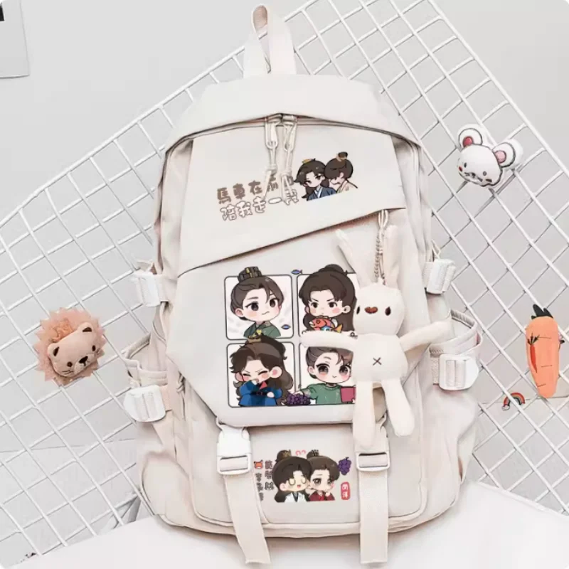 

Qing Yu Nian Zhang Ruoyun Schoolbag Backpack High-capacity Computer Casual Shoulder Bag Student Messenger Bag 2557