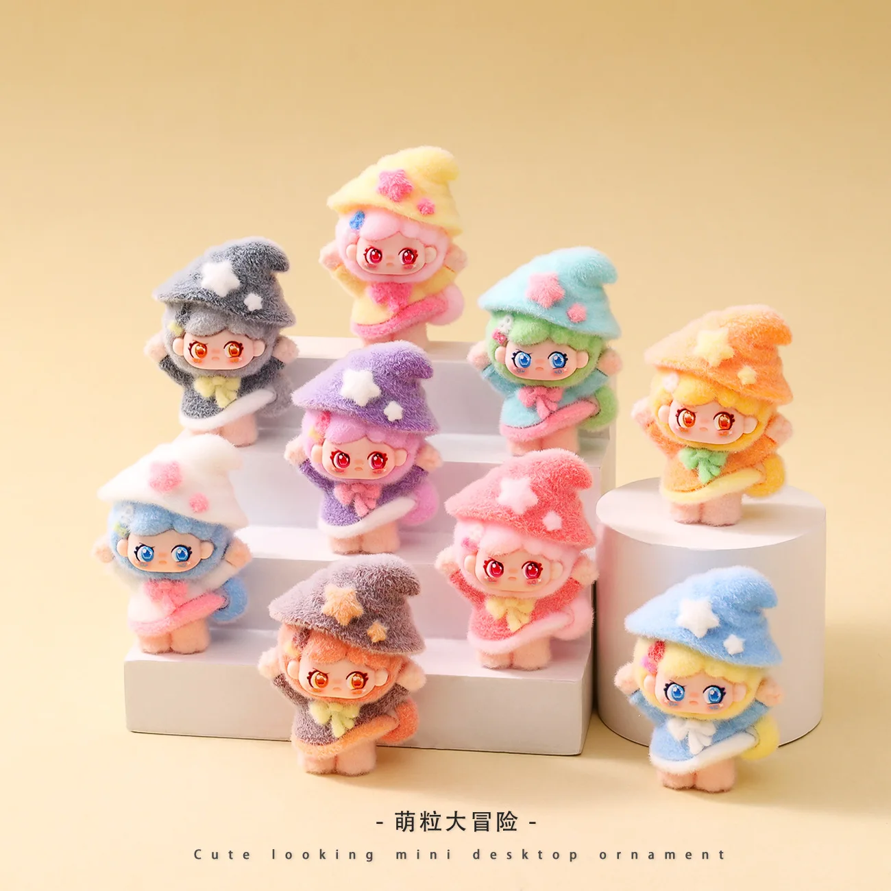 

Baby Three милая плюшевая кукла, маленькое украшение для рабочего стола с дутью ветра, мини-украшение, ночной рынок