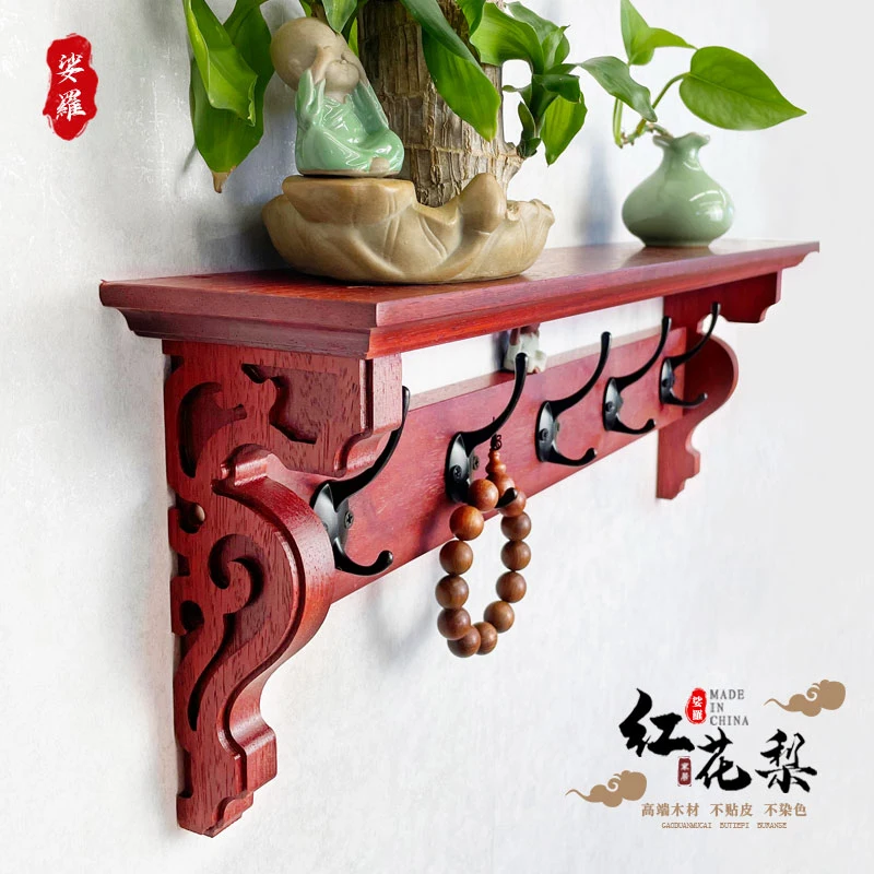 Minimalist Wooden Coat Hook Wall-Mounted Hallway Storage Creative Carved Multi-Function Entryway