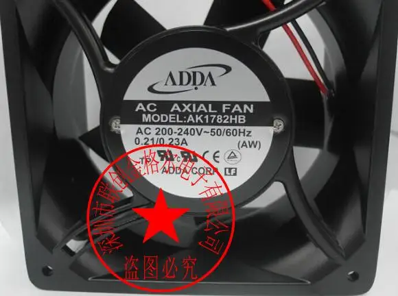 

AK1782HB AK1782HB-AT 220V 100% new and original