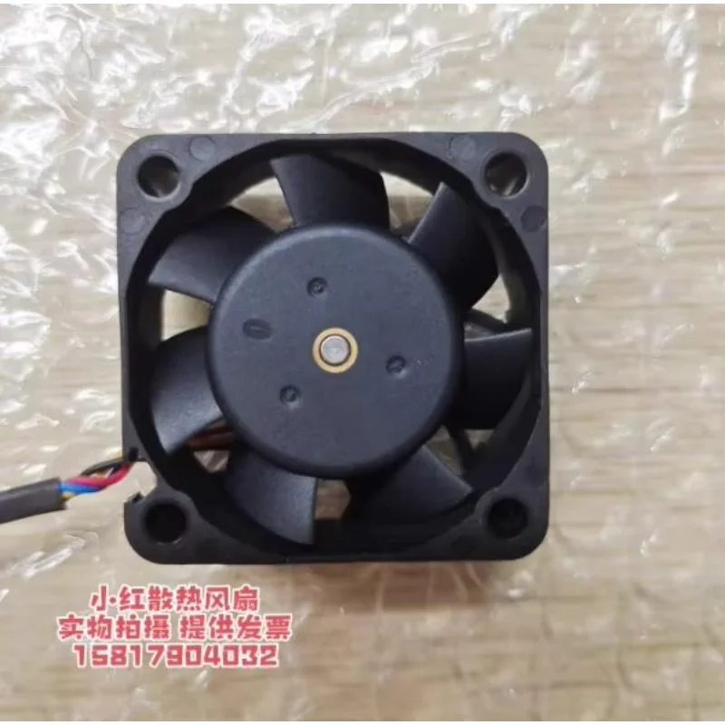 MAGIC MGT4012WB-W15 DC 12V 0.70A 40x40x15mm 4-Wire Server Cooling Fan