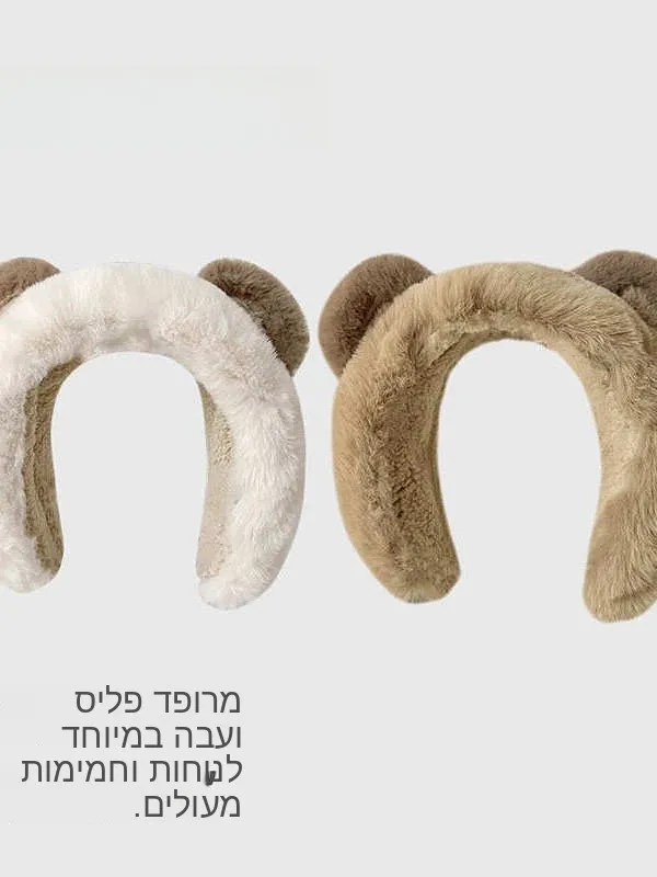 かわいいクマの耳あて-厚手で暖かい女性用耳カバー-おしゃれな冬用アクセサリー-ソフトベルベット素材-中国製