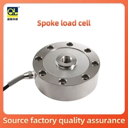 Spoke Load Cell 500kg Wheel Donut Type Compression Tension 200kg Force Sensor Weighing Scale 1000N Disk 1ton Outer diameter72