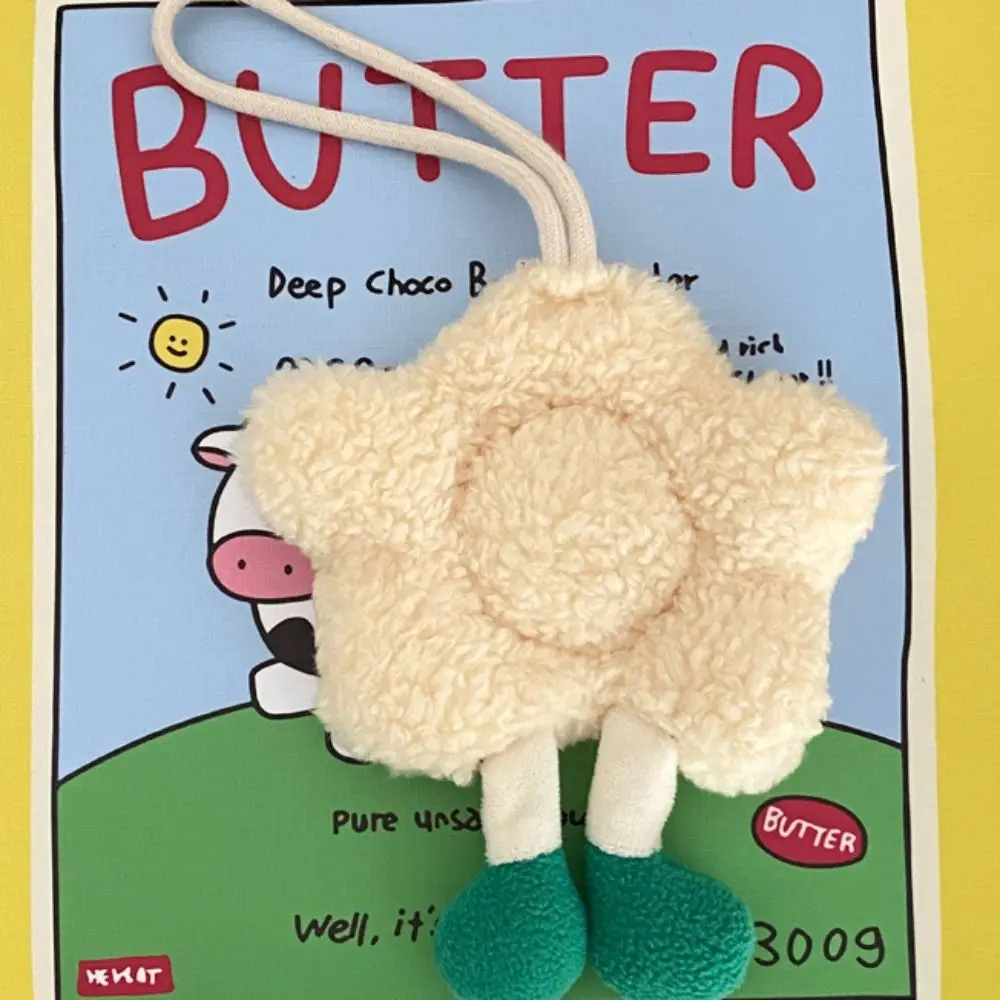 سلسلة مفاتيح زهرة كاواي ، قلادة إبداعية قطيفة ، حلقة مفاتيح كرتونية ، جديدة