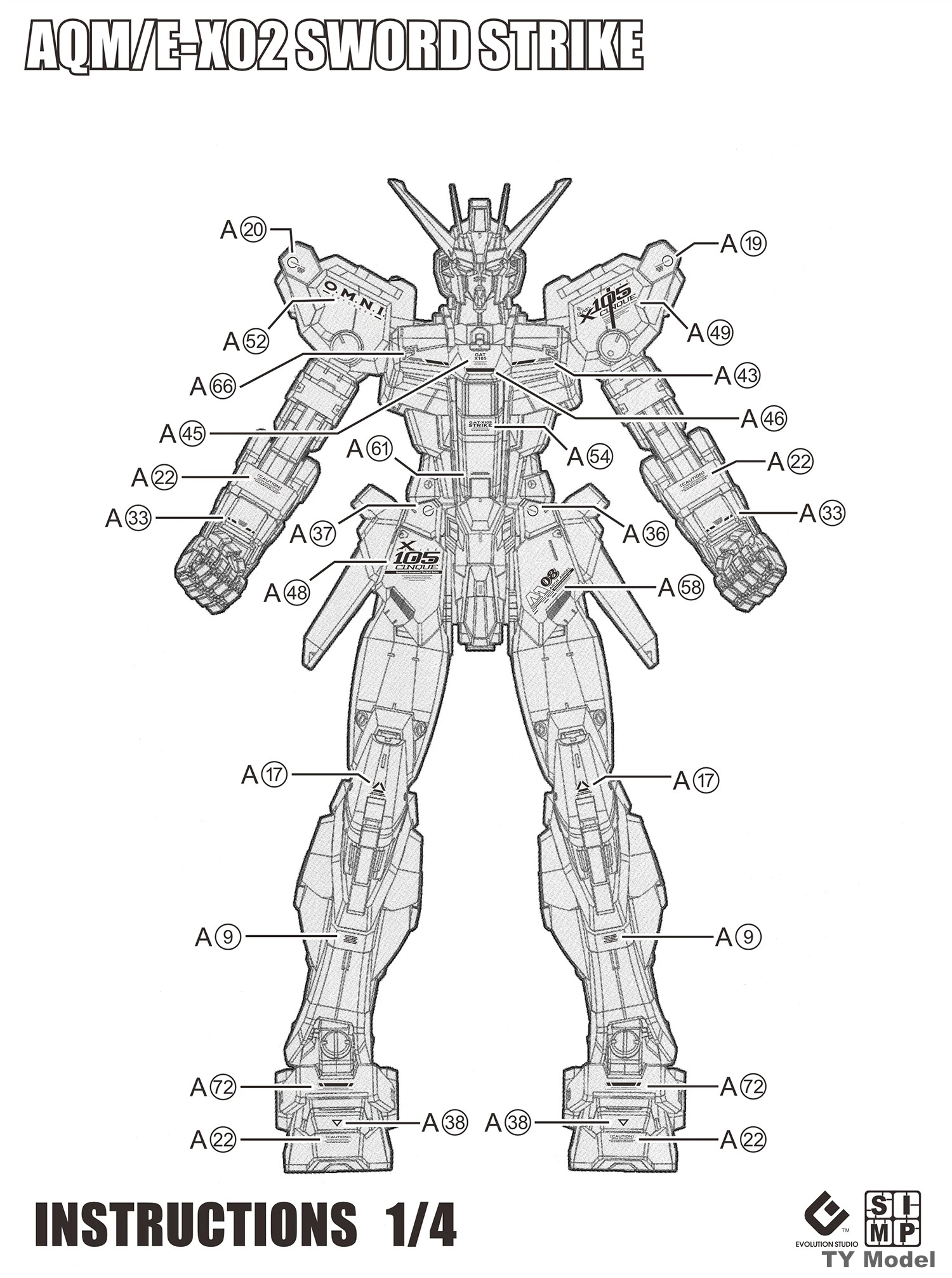 EVO CU-07 Fluorescent Water De - огляд і ціна Model Kit Water Decal