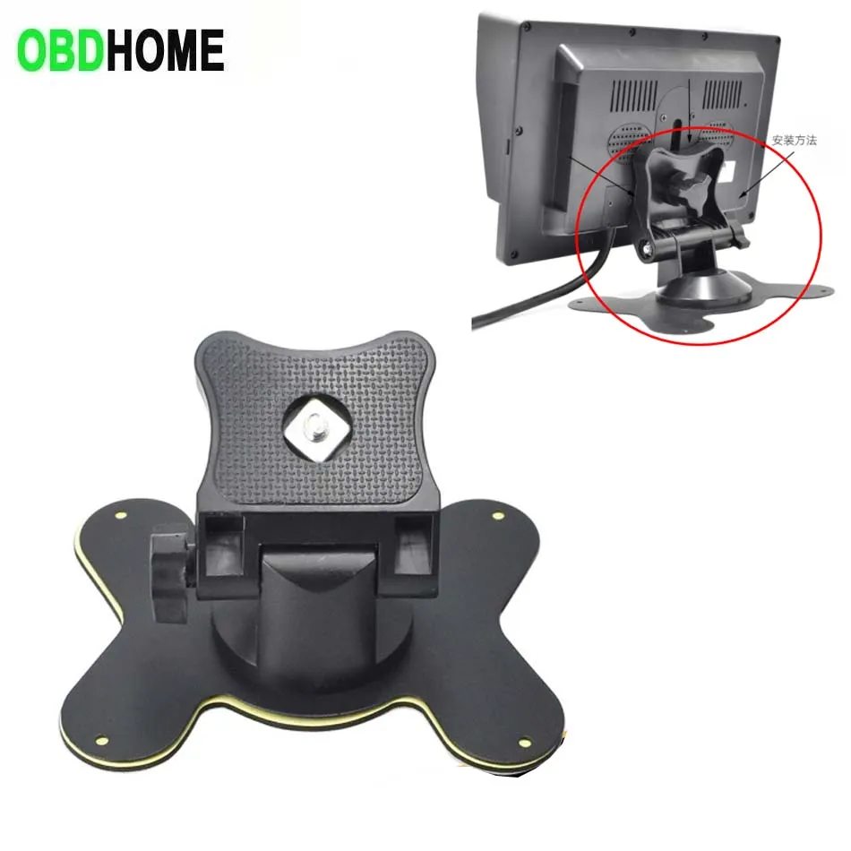 7-inch Car Display Bracket Butterfly Base Double-sided Adhesive 9-in Rear View Reversing Image Mounting Iron Frame Monitor Stand