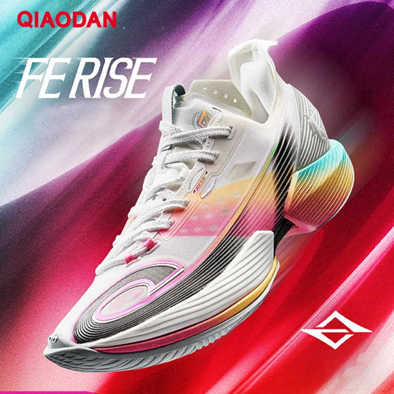 

QIAODAN FE RISE Professional Practical Carbon Plate Basketball Shoes Men Rebound Low-top Anti-skid Running Sneakers QDA013251177