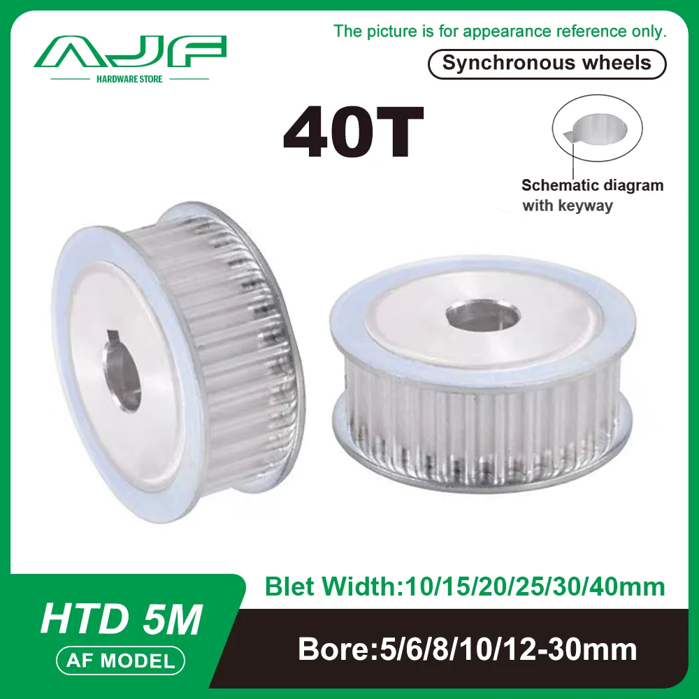 40Teeth HTD 5M Timing Pulley 5M-40T Synchronizing wheel Width 10/15/20/ 25/30/40 Toothed Belt Pulley Bore 5-30mm Gear Pulley