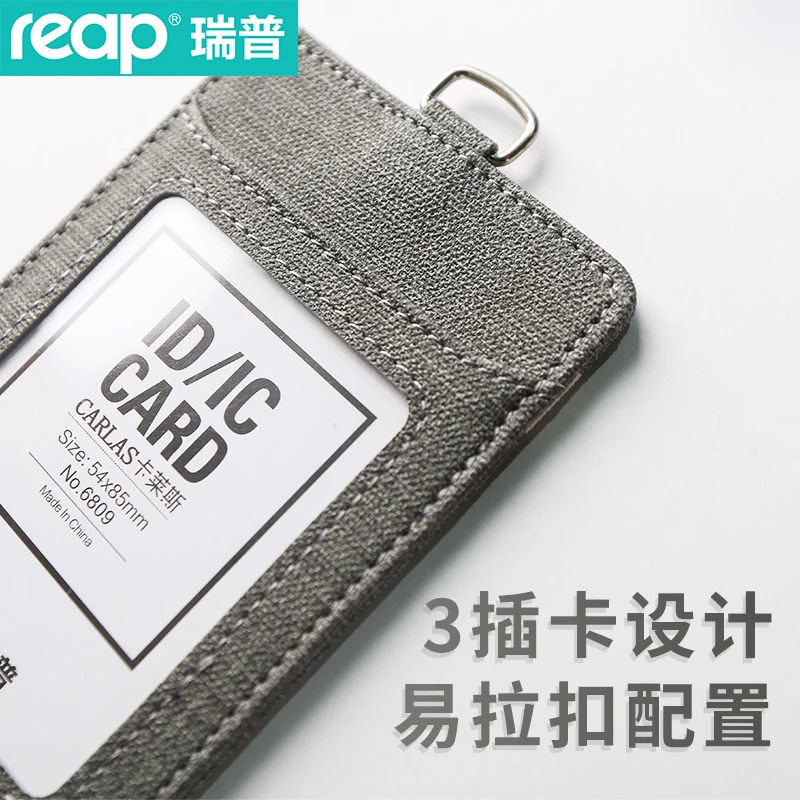 Pu Leather Three Slots Fabric Luxury Quanlity Business Work Office Pass Key Card Credentials Name Badges ID Card Holder Lanyard