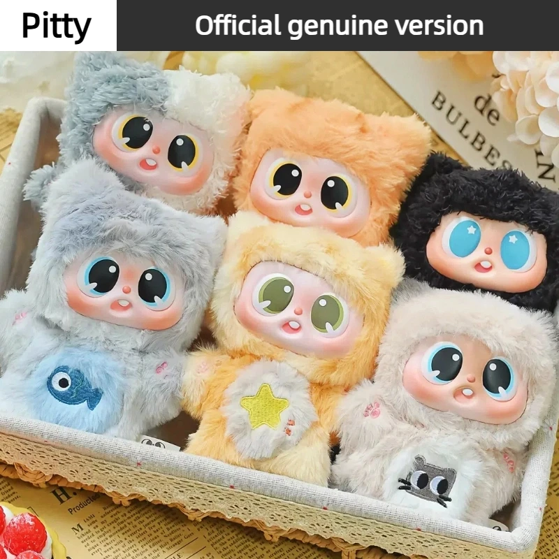 

【 Spot 】Pitty 2nd Generation Meow Meow Dormitory Plush Glue Series Blind Box Lovely Bag Hanging Girl Children Gift To Friends
