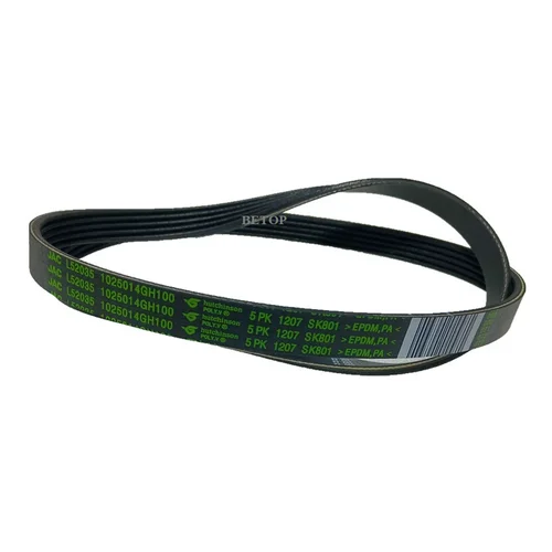 Imagen 1 del producto Correa del generador para Jac S2 A5 S4 1025014 GH100 5PK1207