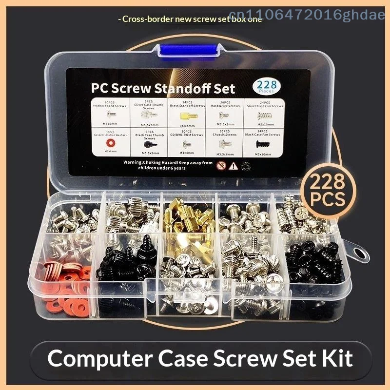 （Summer6）228 Pcs/Box Hard Disk DIY Motherboard PC Computer Assemble Case Fan Hand Screw Bolt Standoff Washer Assortment Kit