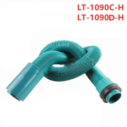 Pet Dryer Accessories for Pet Grooming Machine  Grooming Brush Hose Motor  For C-1 220V  1400W  DH And CH 220V 1200W