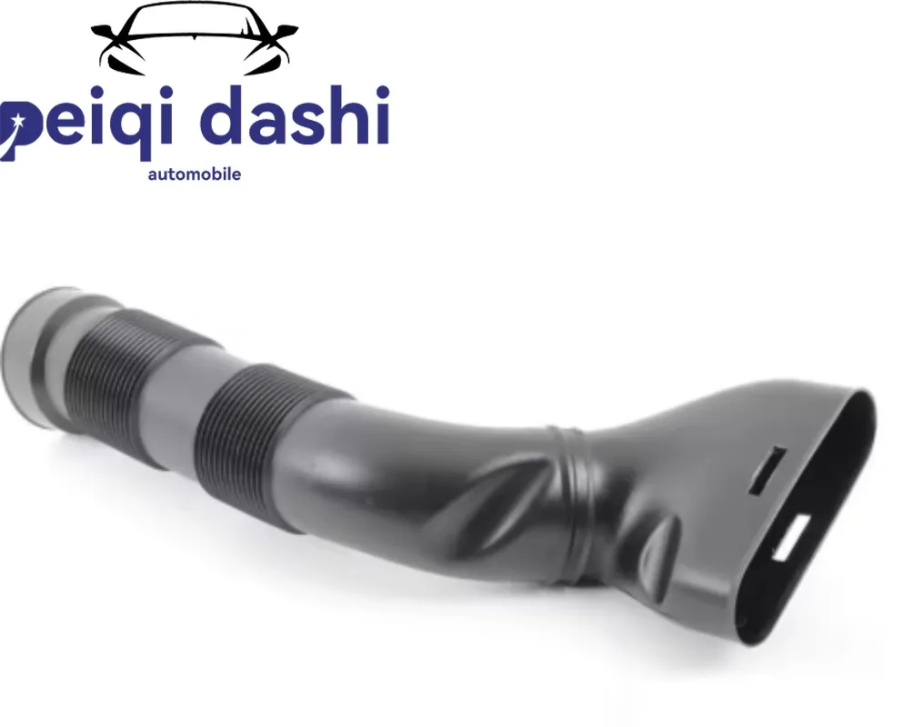 

2095280207 Впускная трубка воздухозаборника со стороны пассажира