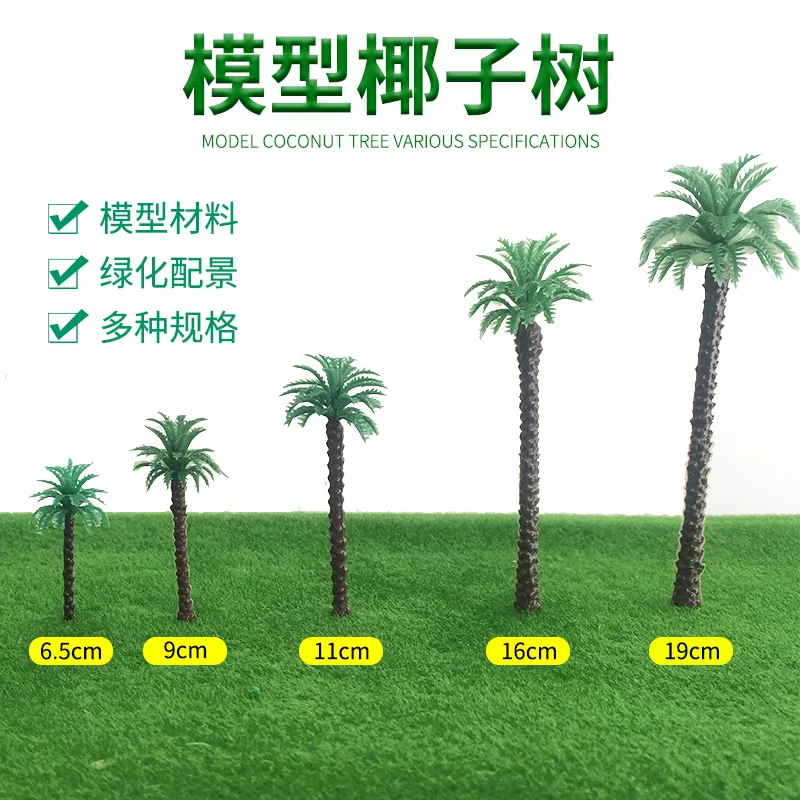 13pcs Mixed 3cm 5cm 9cm 11cm Artificial Palm Tree Coconut Tree Garden Decorative Plant 1/87 HO OO Scale Miniature Beach Scenery