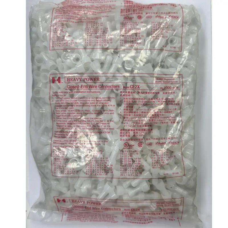 1000Pcs Durable CE2X Closed-End Wire Connectors Crimp Terminals Cap For Electrical
