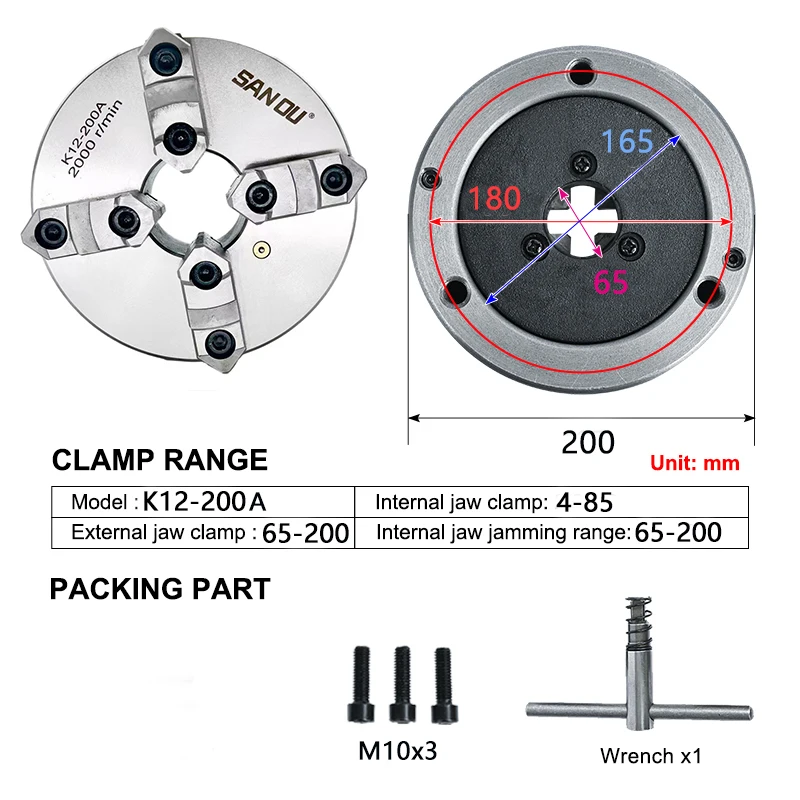 Sanou 200Mm Lathe C…