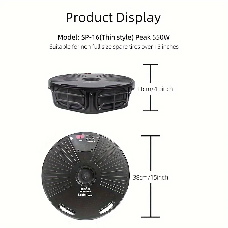 Car spare tire subwoofer thin version active subwoofer high-power subwoofer 15 inch or more non-standard spare tire suitable