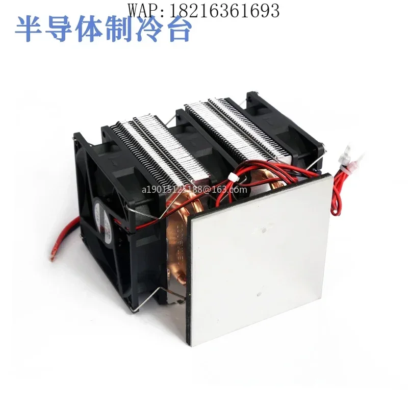 

Платформа Store 2055 DIY для быстрого низкотемпературного охлаждения высокопроизводительных чипов