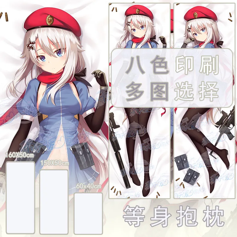 

A91 Dakimakura Game Girls Frontline Sexy Pillowcase Full Body Hugging Pillow Case Otaku Cushion Cover Bedding Home Decor Gift