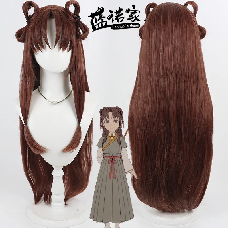 Anime Ye Yunshang Cosplay Wig Halloween Carnival Party Props Synthetic Hair Heat Resistant Fiber + Wig Cap