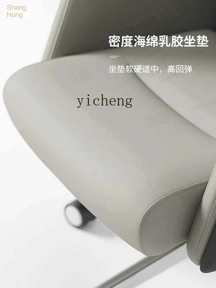b  Executive Chair Office Home Genuine Leather Reclining Comfortable Sitting Executive Chair Computer