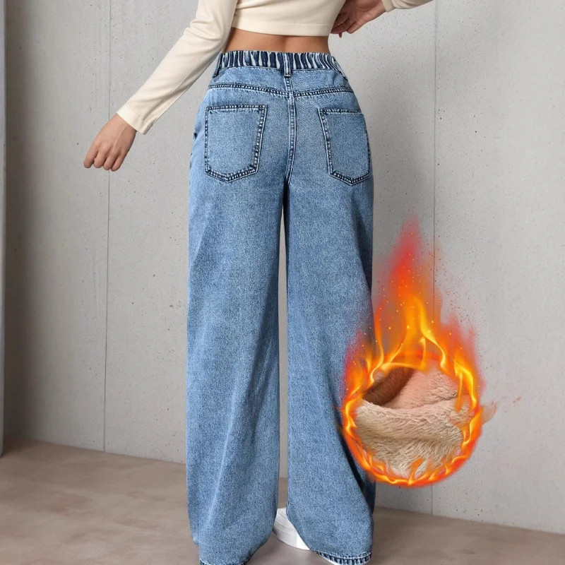 European American Style Best Seller Fleece Lined Mid Waist Jeans Women Loose Wide Leg Autumn Winter New Style Sweet Spicy Style