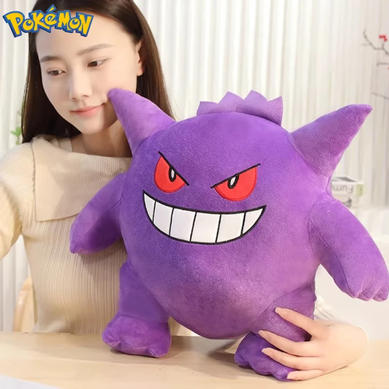 20/40/60cm tamanho grande pokemon plushies gengar peluche dos desenhos animados anime kawaii ornamento confortável boneca macia crianças brinquedo presente