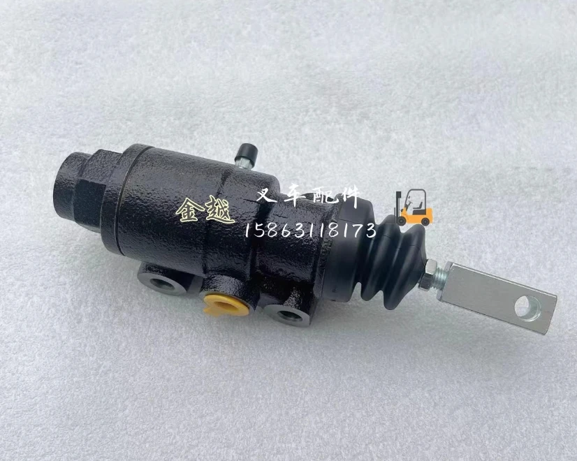 

for Toyota Forklift 6FBRE 5FBE10-20 Komatsu FB25-5 Brake Master Cylinder 47530-13201-71